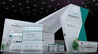 四方电气即将亮相2016SIAF广州国际工业自动化技术及装备展览会