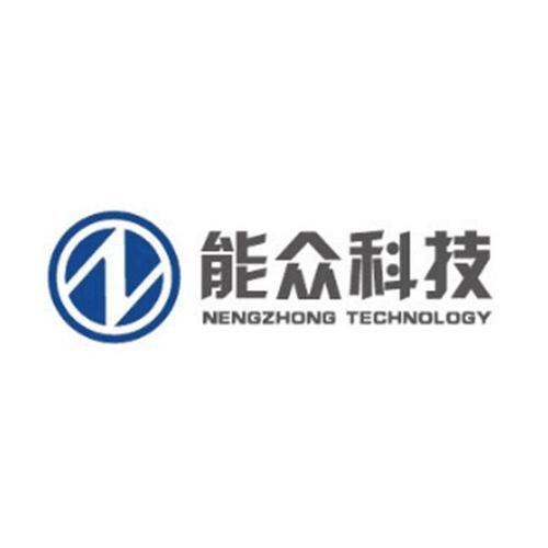 台州市能众新能源科技
